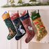 Decorating with Woodland Animals for Christmas? You Need These Cuties ASAP